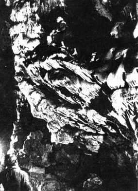 Рис. 89. Пещеры нуждаются в охране... Скельская пещера, Крым.